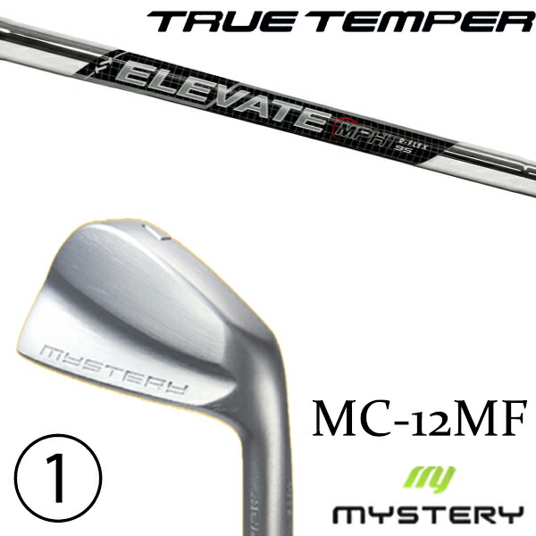 カスタムクラブ 正規販売店 ミステリーゴルフ MC-12MF アイアン / エレベイトMPH 95 アイアン / 5営業日以内の発送