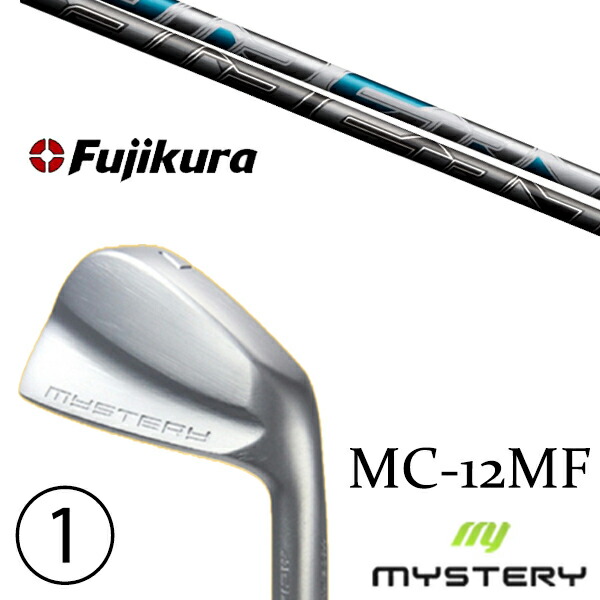 カスタムクラブ 正規販売店 ミステリーゴルフ MC-12MF アイアン / エアースピーダー アイアンシャフト フジクラ / 5営業日以内の発送