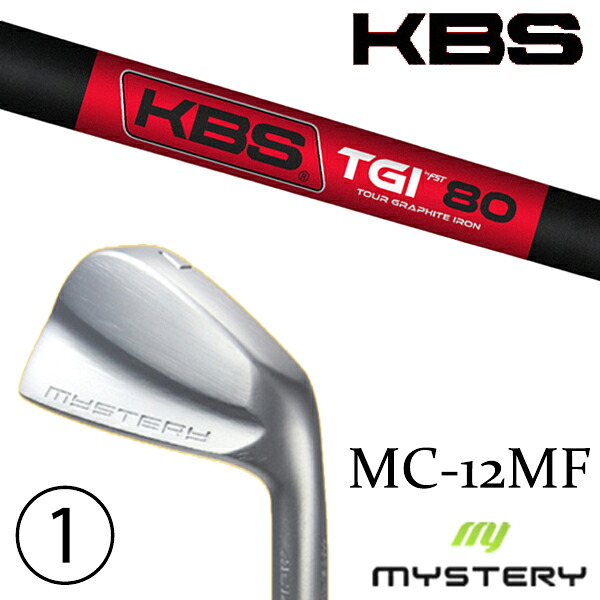 カスタムクラブ 正規販売店 ミステリーゴルフ MC-12MF アイアン / KBS TGI 90-110 ツアーグラファイト アイアン / 5営業日以内の発送