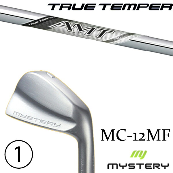 カスタムクラブ 正規販売店 ミステリーゴルフ MC-12MF アイアン / ダイナミックゴールド New AMT シルバー アイアン / 5営業日以内の発送｜ゴルフトゥエンティ