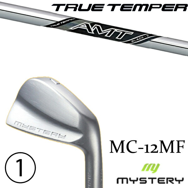カスタムクラブ 正規販売店 ミステリーゴルフ MC-12MF アイアン / ダイナミックゴールド New AMT ブラック アイアン / 5営業日以内の発送