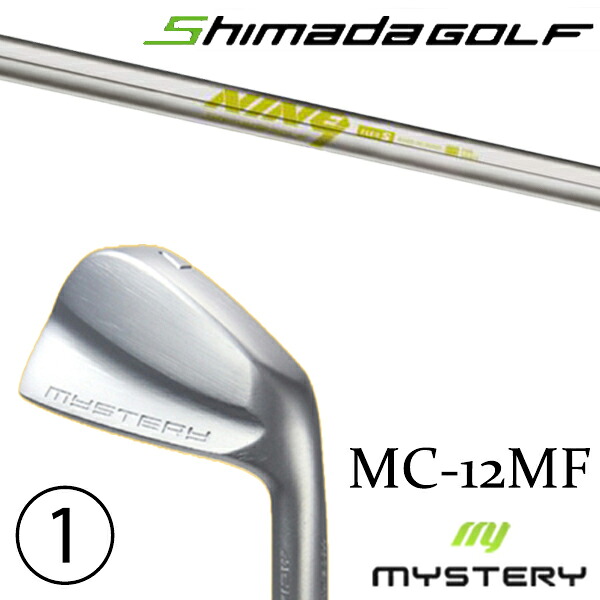 カスタムクラブ 正規販売店 ミステリーゴルフ MC-12MF アイアン / ケーズナイン K's-NINE9 アイアン 島田ゴルフ製作所 / 5営業日以内の発送|ゴルフトゥエンティ