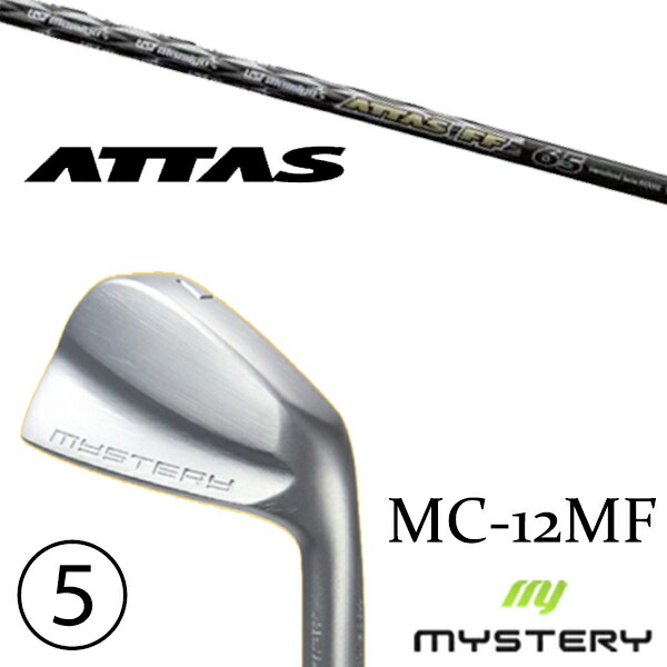 6-PW 5本仕掛ける / カスタム野球クラブ 置き目売りわたす店 不可思議ゴルフ MC-12MF アイアン / アッタスFF アイアン立て坑 USTマミア / 5取り引き日以内の送りとどける