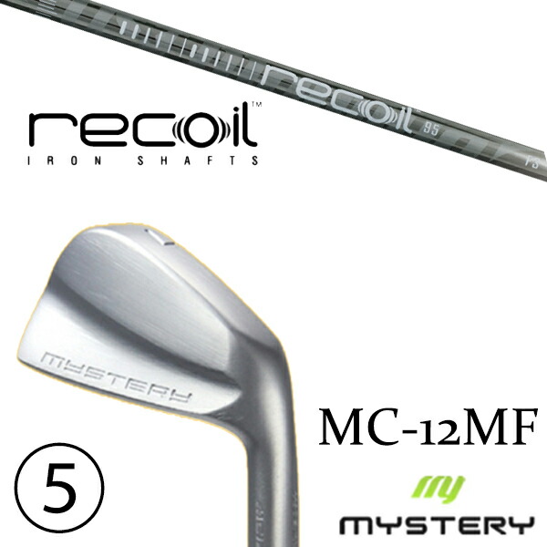 6-PW 5本セット / カスタムクラブ 正規販売店 ミステリーゴルフ MC-12MF アイアン / リコイル95 リコイル110 アイアン USTマミヤ / 5営業日以内の発送