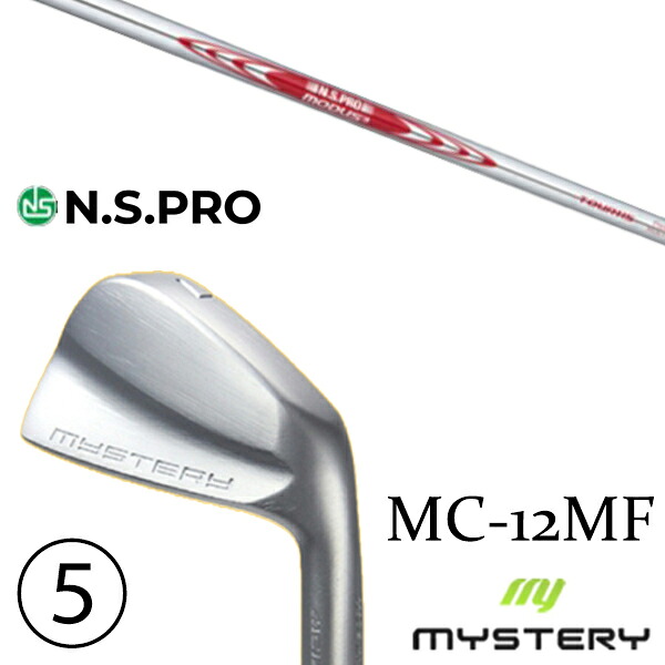 6-PW 5本セット / カスタムクラブ 正規販売店 ミステリーゴルフ MC-12MF アイアン / NSプロ モーダス3 ツアー115 アイアン / 5営業日以内の発送