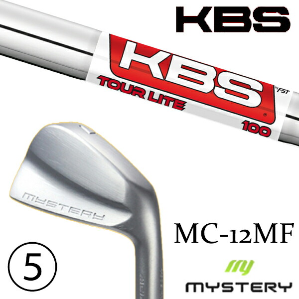 6-PW 5本仕掛ける / カスタム野球クラブ 置き目売りわたす店 不可思議ゴルフ MC-12MF アイアン / KBS 周遊旅行ともし火 TOUR LITE アイアン / 5取り引き日以内の送りとどける