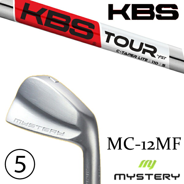 6-PW 5本仕掛ける  / カスタム野球クラブ 置き目売りわたす店 不可思議ゴルフ MC-12MF アイアン / KBS Cテーパーライト C-TAPER LITE アイアン / 5取り引き日以内の送りとどける