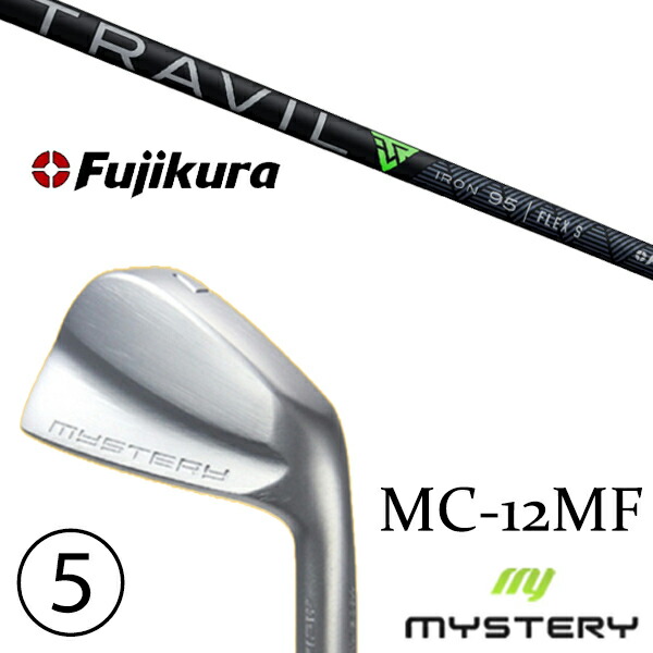 6-PW 5本セット / カスタムクラブ 正規販売店 ミステリーゴルフ MC-12MF アイアン / トラビル アイアンシャフト フジクラ / 5営業日以内の発送｜ゴルフトゥエンティ