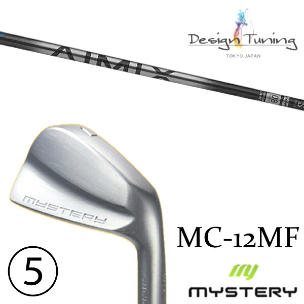 6-PW 5本セット / カスタムクラブ 正規販売店 ミステリーゴルフ MC-12MF アイアン / アイミックス アイアン デザインチューニング / 5営業日以内の発送｜ゴルフトゥエンティ