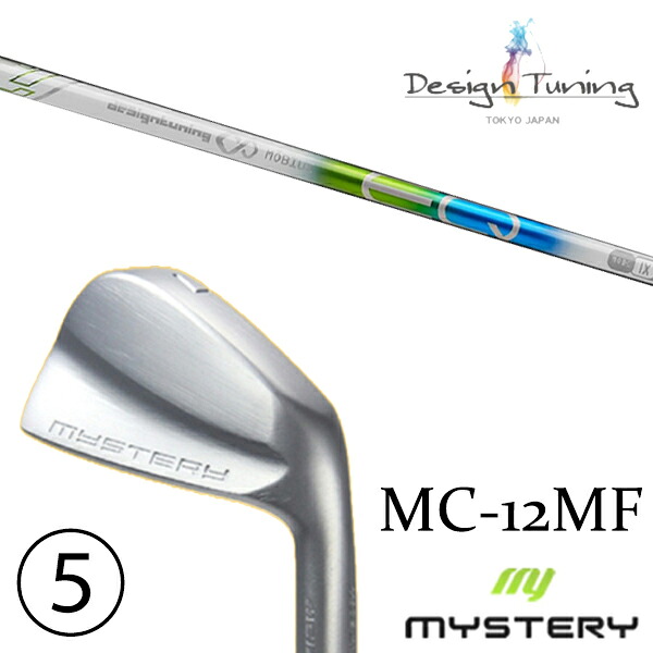 6-PW 5本セット / カスタムクラブ 正規販売店 ミステリーゴルフ MC-12MF アイアン / メビウスEQ アイアン デザインチューニング / 5営業日以内の発送｜ゴルフトゥエンティ