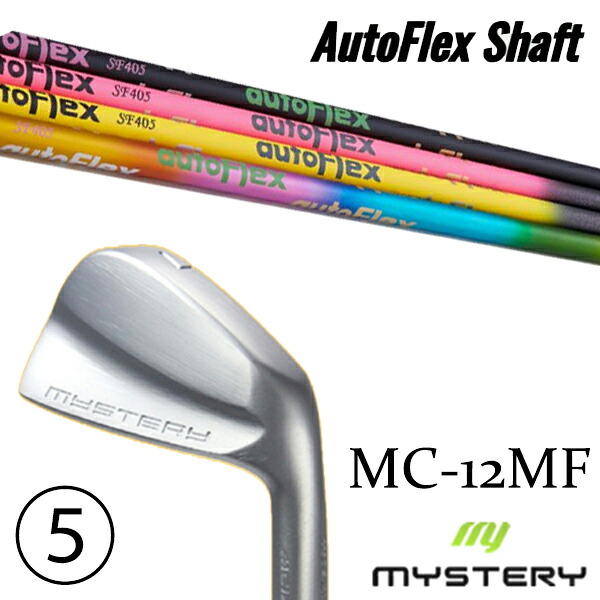 6-PW 5本仕掛ける / カスタム野球クラブ 置き目売りわたす店 不可思議ゴルフ MC-12MF アイアン / オートフレックス アイアン / 5取り引き日以内の送りとどける