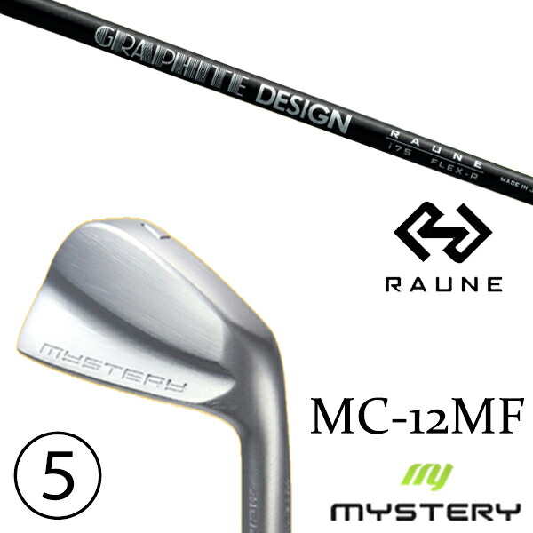 6-PW 5本セット / カスタムクラブ 正規販売店 ミステリーゴルフ MC-12MF アイアン / ラウネ 105 アイアン グラファイトデザイン / 5営業日以内の発送