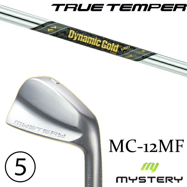 6-PW 5本仕掛ける / カスタム野球クラブ 置き目売りわたす店 不可思議ゴルフ MC-12MF アイアン / ダイナミックゴールド MID 95 ツアーイシュー アイアン / 5取り引き日以内の送りとどける