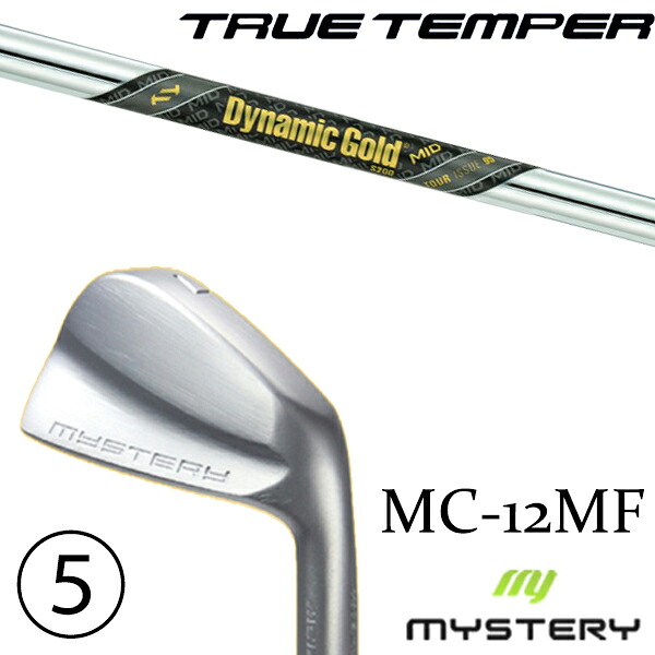 6-PW 5本仕掛ける / カスタム野球クラブ 置き目売りわたす店 推理小説ゴルフ MC-12MF アイアン / ダイナミックゴールド MID ツアーイシュー アイアン / 5売り買い日以内の送りとどける クラブ-メンズクラブ-アイアン