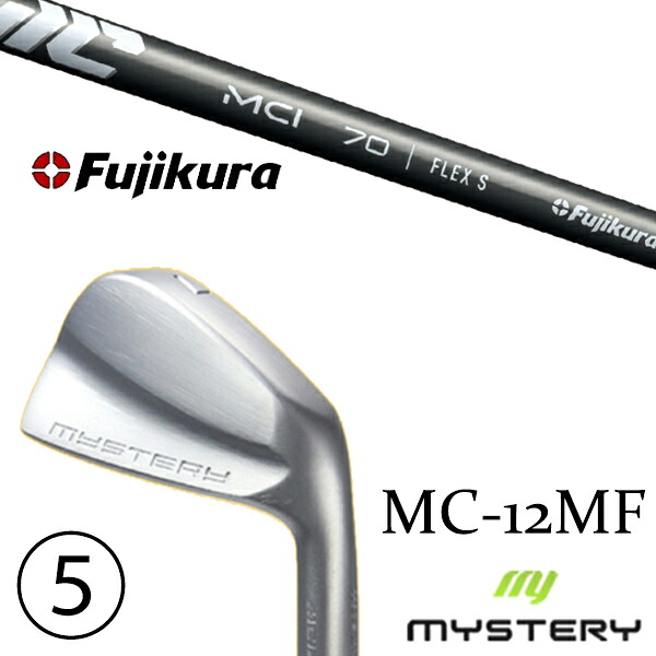 6-PW 5本仕掛ける / カスタム野球クラブ 置き目売りわたす店 不可思議ゴルフ MC-12MF アイアン / new MCI ニューMCI アイアン立て坑 フジクラ / 5取り引き日以内の送りとどける