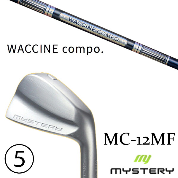 6-PW 5本セット / カスタムクラブ 正規販売店 ミステリーゴルフ MC-12MF アイアン / ワクチンコンポ GR301 アイアンシャフト / 5営業日以内の発送|ゴルフトゥエンティ
