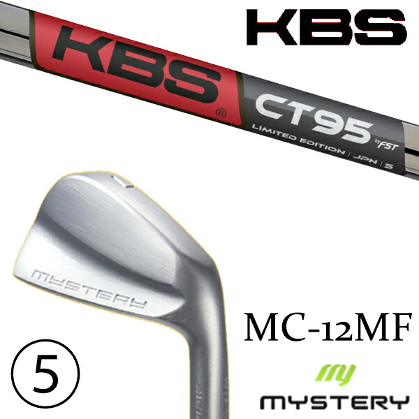 6-PW 5本仕掛ける / カスタム野球クラブ 置き目売りわたす店 不可思議ゴルフ MC-12MF アイアン / KBS Cテーパー95 C-TAPER95 アイアン / 5取り引き日以内の送りとどける