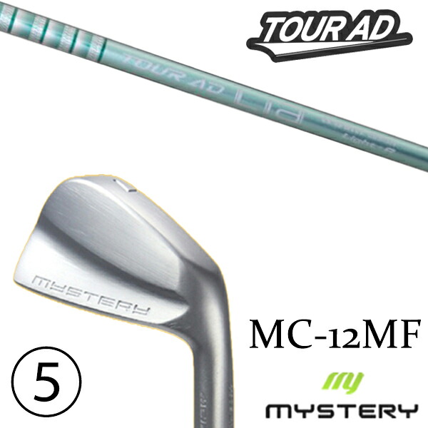 6-PW 5本仕掛ける / カスタム野球クラブ 置き目売りわたす店 不可思議ゴルフ MC-12MF アイアン / 周遊旅行AD Lia IRON アイアン グラファイトデザイン / 5取り引き日以内の送りとどける