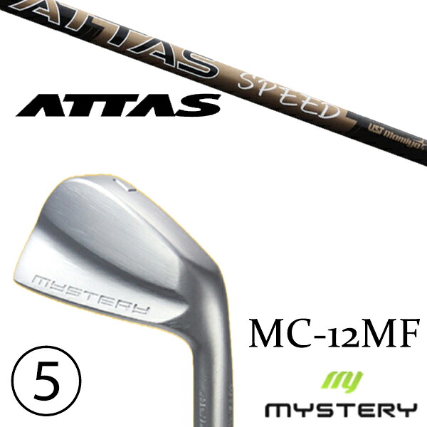 6-PW 5本セット / カスタムクラブ 正規販売店 ミステリーゴルフ MC-12MF アイアン / アッタススピード アイアン USTマミア / 5営業日以内の発送｜ゴルフトゥエンティ