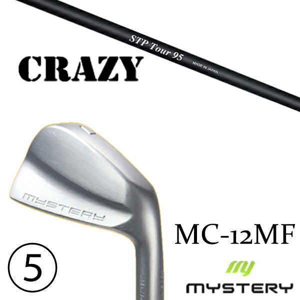 6-PW 5本セット / カスタムクラブ 正規販売店 ミステリーゴルフ MC-12MF アイアン / アッタススピード アイアン USTマミア / 5営業日以内の発送