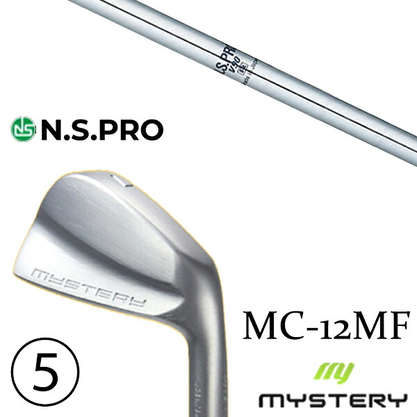 6-PW 5本セット / カスタムクラブ 正規販売店 ミステリーゴルフ MC-12MF アイアン / NSプロ V90 日本シャフト アイアン / 5営業日以内の発送|ゴルフトゥエンティ