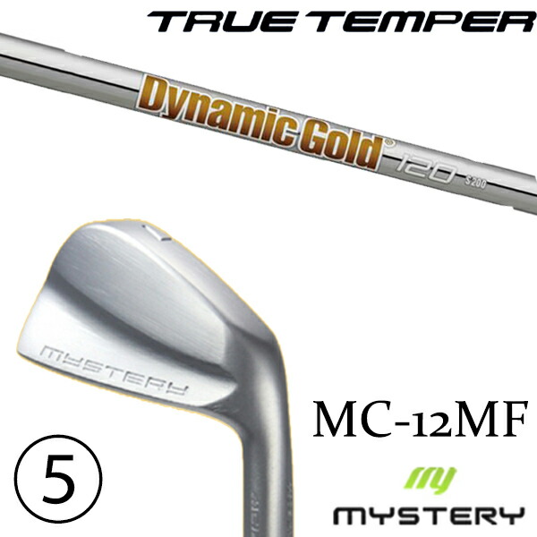 6-PW 5本セット / カスタムクラブ 正規販売店 ミステリーゴルフ MC-12MF アイアン / ダイナミックゴールド120 アイアン / 5営業日以内の発送