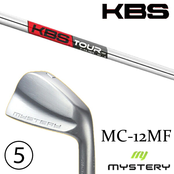 6-PW 5本仕掛ける / カスタム野球クラブ 置き目売りわたす店 不可思議ゴルフ MC-12MF アイアン / KBS Cテーパー C-TAPER アイアン / 5取り引き日以内の送りとどける