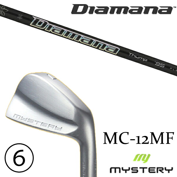 5-PW 6本セット / カスタムクラブ 正規販売店 ミステリーゴルフ MC-12MF アイアン / ディアマナ サンプ アイアン 三菱ケミカル / 5営業日以内の発送｜ゴルフトゥエンティ
