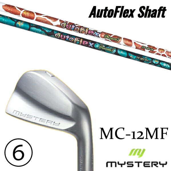 5-PW 6本セット / カスタムクラブ 正規販売店 ミステリーゴルフ MC-12MF アイアン / ドリームセブン アイアン オートフレックス / 5営業日以内の発送