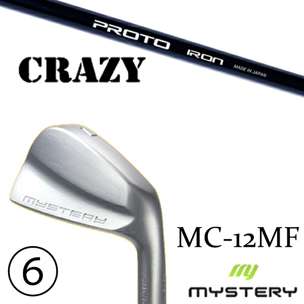 5-PW 6本セット / カスタムクラブ 正規販売店 ミステリーゴルフ MC-12MF アイアン / プロト アイアン クレイジー / 5営業日以内の発送|ゴルフトゥエンティ