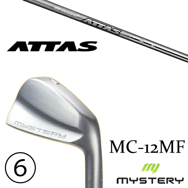 5-PW 6本セット / カスタムクラブ 正規販売店 ミステリーゴルフ MC-12MF アイアン / アッタスアイアン 40R-80S USTマミア / 5営業日以内の発送