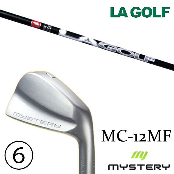 5-PW 6本セット / カスタムクラブ 正規販売店 ミステリーゴルフ MC-12MF アイアン / LAゴルフ Aシリーズ アイアン / 5営業日以内の発送|ゴルフトゥエンティ