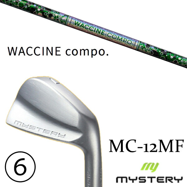 5-PW 6本セット / カスタムクラブ 正規販売店 ミステリーゴルフ MC-12MF アイアン / ワクチンコンポ GR401 アイアンシャフト / 5営業日以内の発送