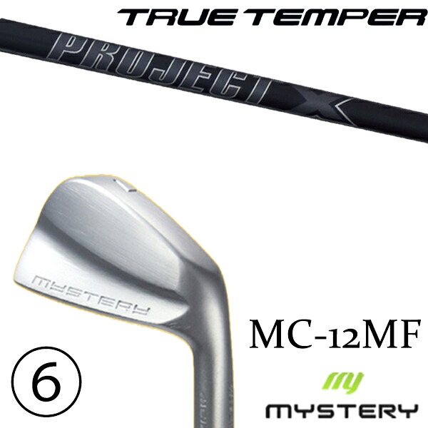 5-PW 6本セット / カスタムクラブ 正規販売店 ミステリーゴルフ MC-12MF アイアン / プロジェクトX オールブラック アイアン / 5営業日以内の発送｜ゴルフトゥエンティ