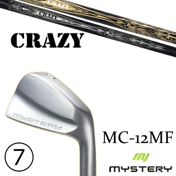 4-PW 7本仕掛ける / カスタム野球クラブ 置き目売りわたす店 不可思議ゴルフ MC-12MF アイアン / クレイジーデッド アイアン / 5取り引き日以内の送りとどける