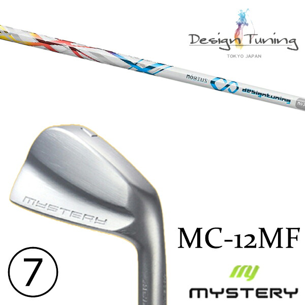 4-PW 7本セット / カスタムクラブ 正規販売店 ミステリーゴルフ MC-12MF アイアン / メビウス IX ライト アイアン デザインチューニング / 5営業日以内の発送｜ゴルフトゥエンティ