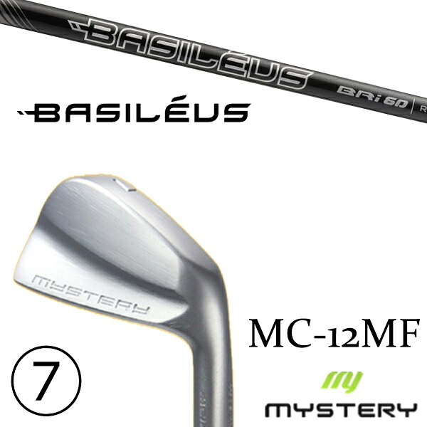 4-PW 7本書き割り / カスタム野球クラブ 定め事売りわたす店 不可思議ゴルフ MC-12MF アイアン / バシレウス リンフォース アイアン Bri アイアン / 5手懸ける日以内の送りとどける