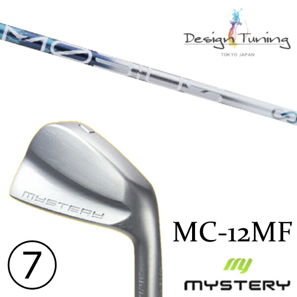 4-PW 7本セット / カスタムクラブ 正規販売店 ミステリーゴルフ MC-12MF アイアン / メビウス　リキッド アイアン デザインチューニング / 5営業日以内の発送