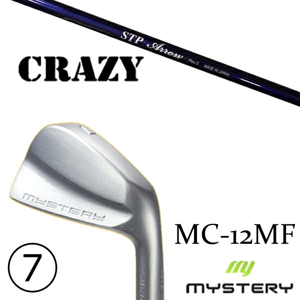 4-PW 7本セット / カスタムクラブ 正規販売店 ミステリーゴルフ MC-12MF アイアン / STPアロー クレイジー アイアン / 5営業日以内の発送