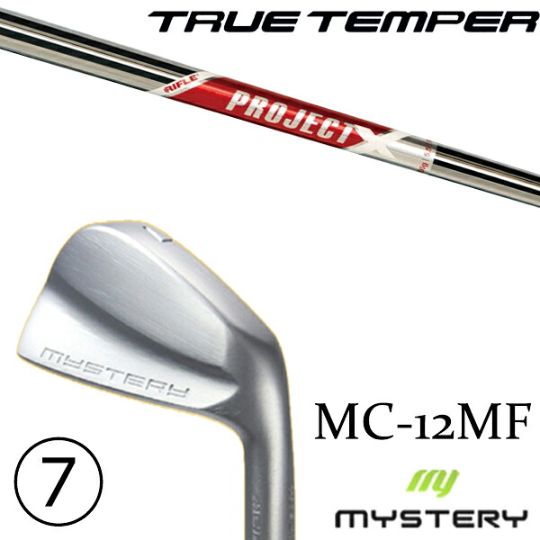 4-PW 7本セット / カスタムクラブ 正規販売店 ミステリーゴルフ MC-12MF アイアン / プロジェクト X RED アイアン トゥルーテンパー / 5営業日以内の発送｜ゴルフトゥエンティ