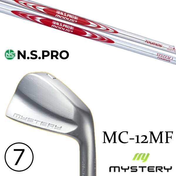 4-PW 7本セット / カスタムクラブ 正規販売店 ミステリーゴルフ MC-12MF アイアン / NSプロ モーダス3 ツアー105 アイアン / 5営業日以内の発送|ゴルフトゥエンティ