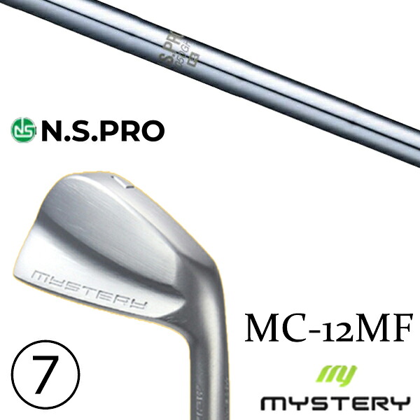 4-PW 7本セット / カスタムクラブ 正規販売店 ミステリーゴルフ MC-12MF アイアン / NSプロ 1050GH 日本シャフト アイアン / 5営業日以内の発送|ゴルフトゥエンティ