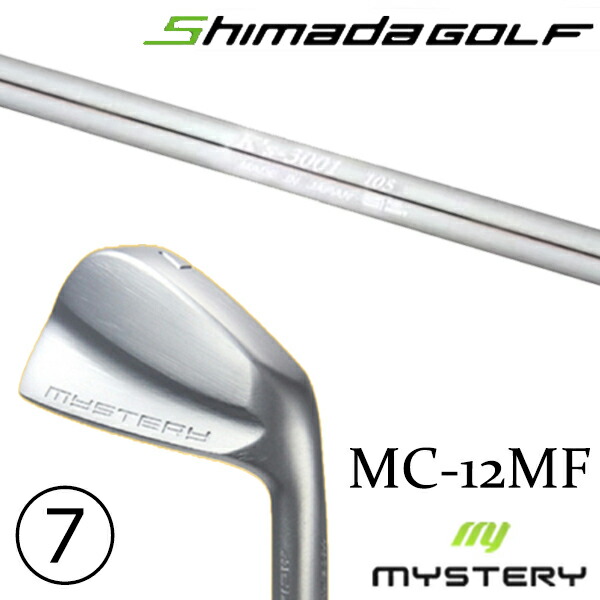 4-PW 7本セット / カスタムクラブ 正規販売店 ミステリーゴルフ MC-12MF アイアン / ケーズ3001 105 K's-3001 105 アイアン 島田ゴルフ製作所 / 5営業日以内の発送｜ゴルフトゥエンティ