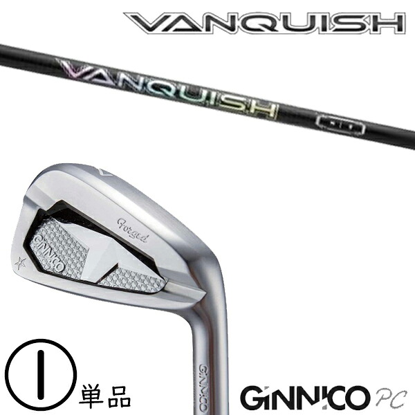 飛切れ間×釣りあい ジニコ パソコン アイアン カスタム野球クラブ / バンキッシュ VANQUISH アイアン 三菱ケミカル / 5取り引き日以内の送りとどける