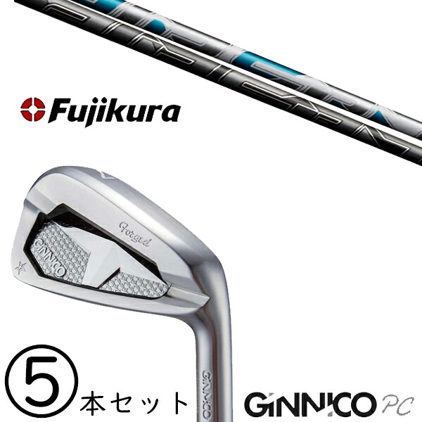 6-PW 5本セット /飛距離×安定 ジニコ PC アイアン カスタムクラブ / エアースピーダー アイアンシャフト フジクラ / 5営業日以内の発送|ゴルフトゥエンティ