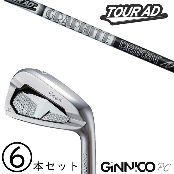 5-PW 6-AW 6本セット /飛距離×安定 ジニコ PC アイアン カスタムクラブ / ツアーAD AD-105 115 アイアン / 5営業日以内の発送|ゴルフトゥエンティ