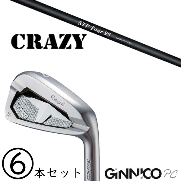 5-PW 6-AW 6本セット /飛距離&times;安定 ジニコ PC アイアン カスタムクラブ / アッタススピード アイアン USTマミア / 5営業日以内の発送｜ゴルフトゥエンティ 176,400円