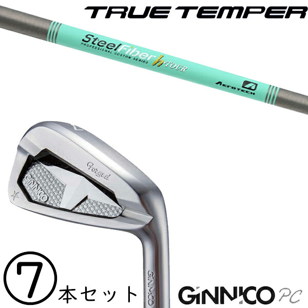 5-AW 7本セット / 飛距離×安定 ジニコ PC アイアン カスタムクラブ /スチールファイバー Hツアー シリーズ アイアン / 5営業日以内の発送|ゴルフトゥエンティ
