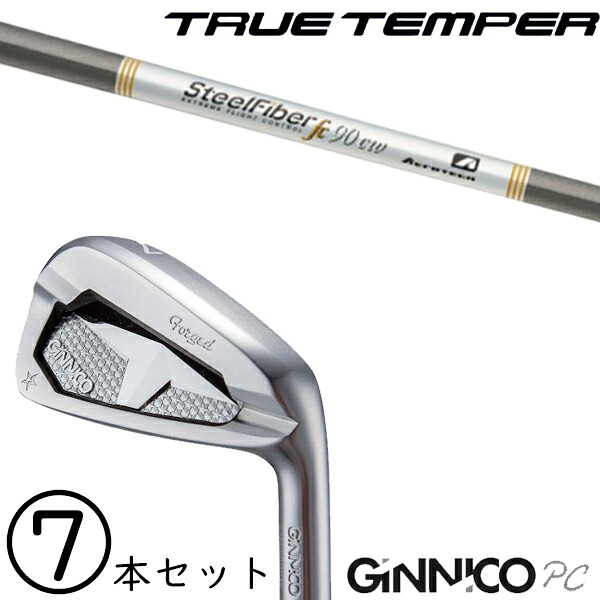 5-AW 7本セット / 飛距離×安定 ジニコ PC アイアン カスタムクラブ / スチールファイバー FCシリーズ パラレル アイアン / 5営業日以内の発送