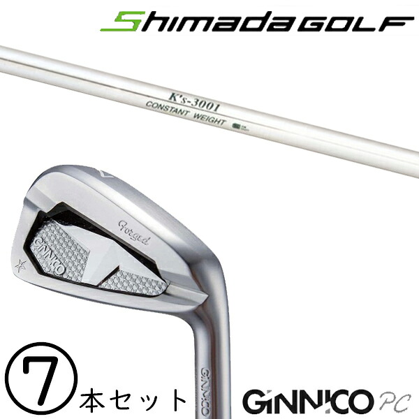 5-AW 7本セット / 飛距離&times;安定 ジニコ PC アイアン カスタムクラブ / ケーズ3001 K's-3001 アイアン 島田ゴルフ製作所 / 5営業日以内の発送｜ゴルフトゥエンティ